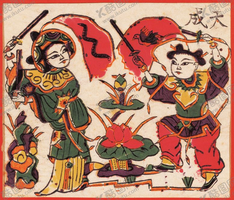 编号：66506001230048485081【酷图网】源文件下载-版画