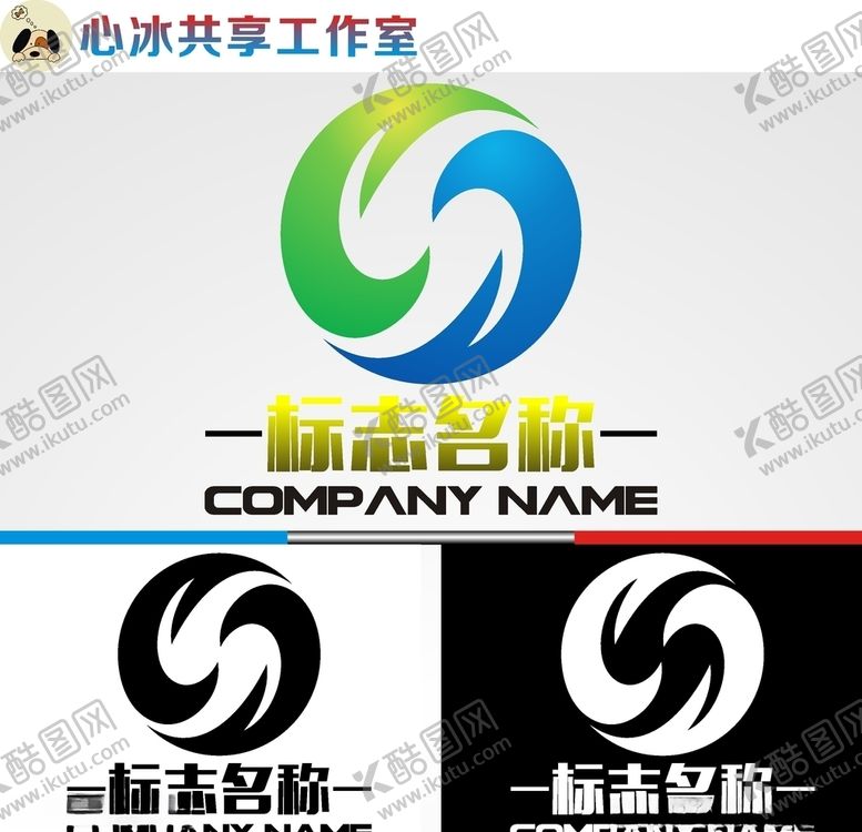 编号：69358009190932132478【酷图网】源文件下载-科技logo