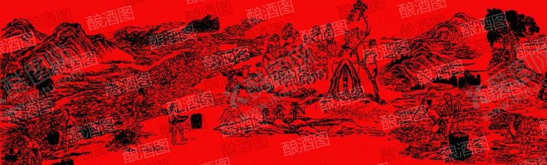 编号：20624505142044567786【酷图网】源文件下载-酿酒12987酒高品质