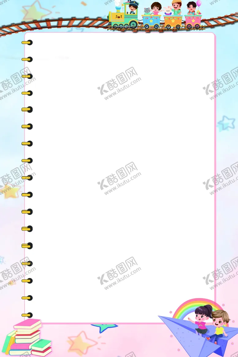 编号：81014601270145044094【酷图网】源文件下载-幼儿园背景