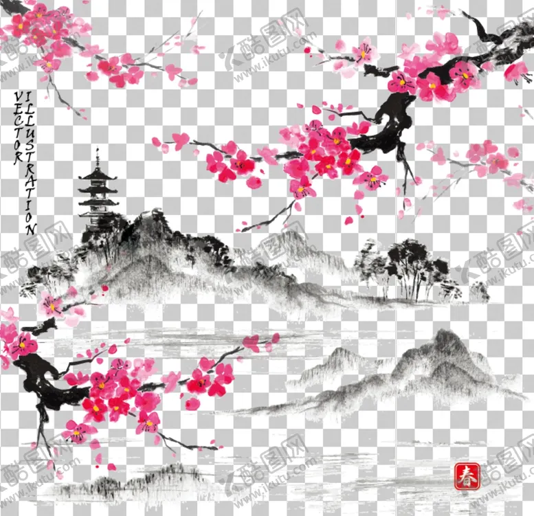 编号：75606703262357399227【酷图网】源文件下载-透明底梅花