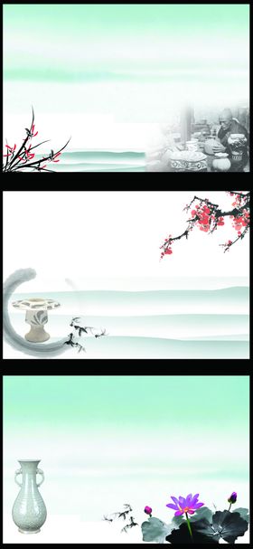 古典名片
