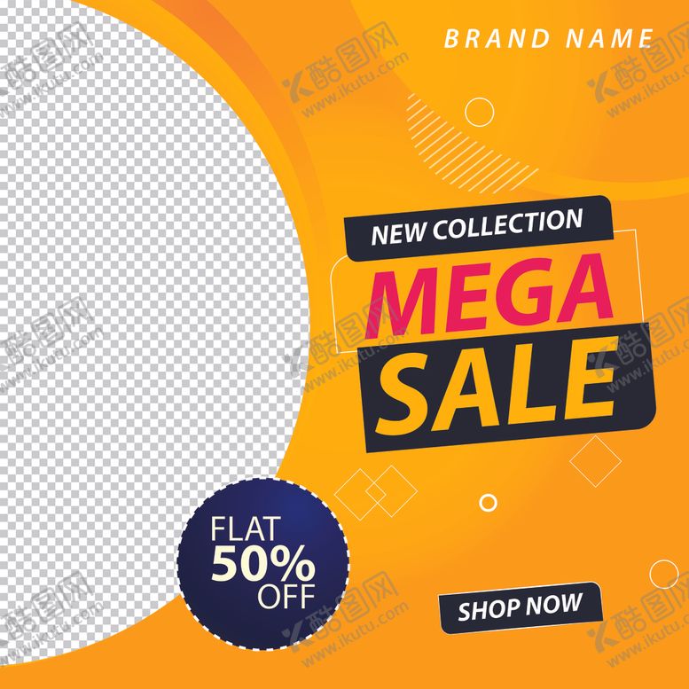 编号：56655909291626483699【酷图网】源文件下载-促销宣传页