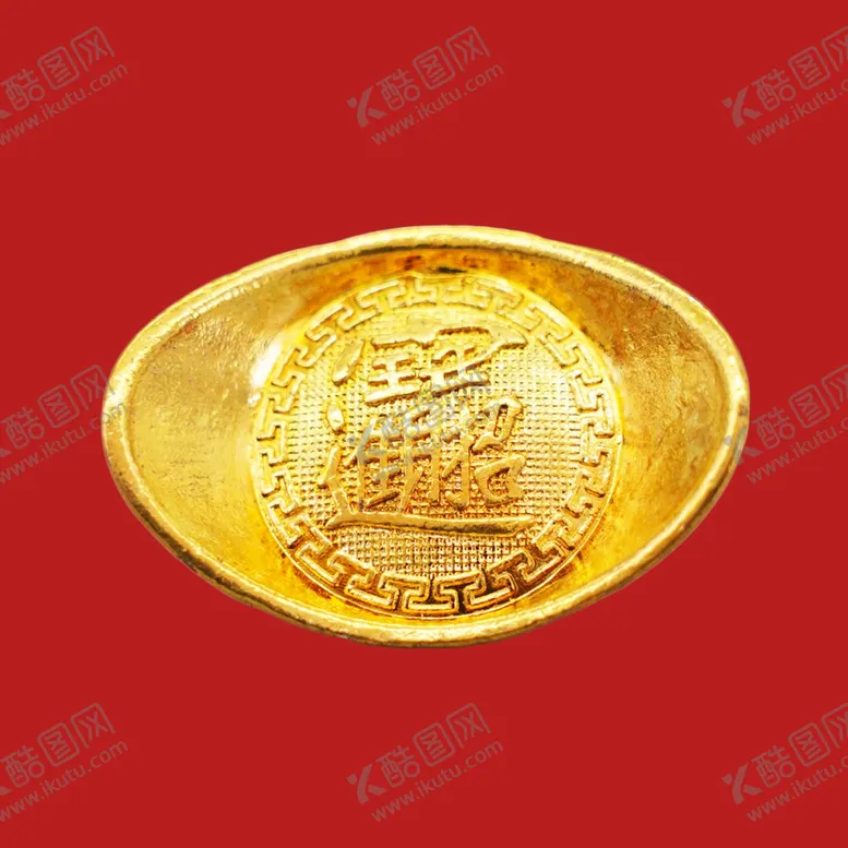 编号：25747902191651496583【酷图网】源文件下载-元宝钱币素材