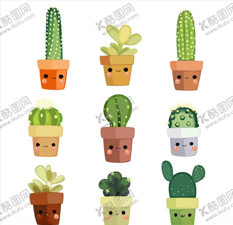 编号：88030810070709066069【酷图网】源文件下载-仙人掌