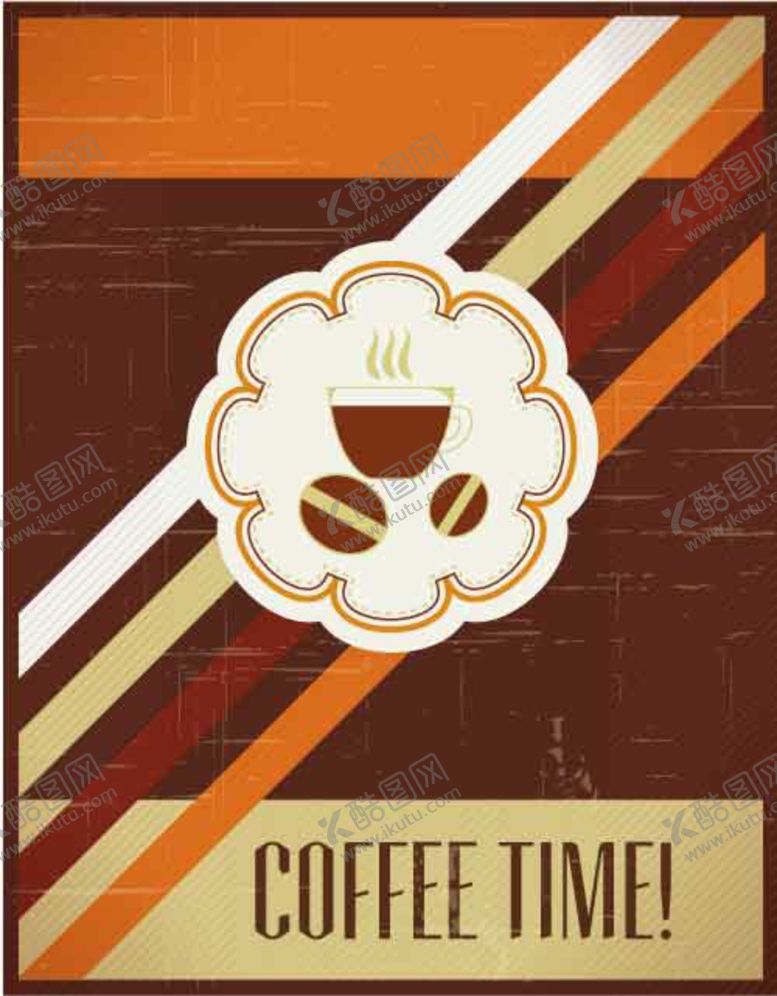 编号：75973110071107375014【酷图网】源文件下载-咖啡菜单封面设计