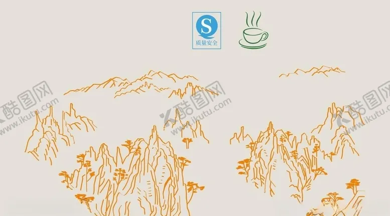 编号：27747005101605256072【酷图网】源文件下载-茶元素山矢量