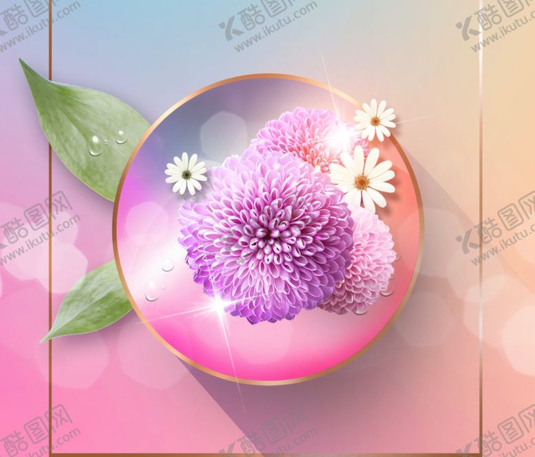 编号：43798401200339214798【酷图网】源文件下载-花背景