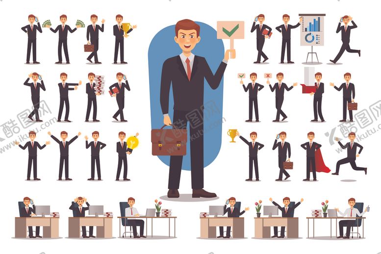 编号：20224110040642287646【酷图网】源文件下载-精英白领人物图库