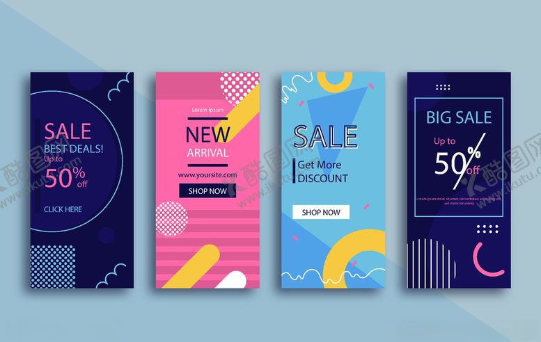 编号：41530110101330493173【酷图网】源文件下载-手机海报