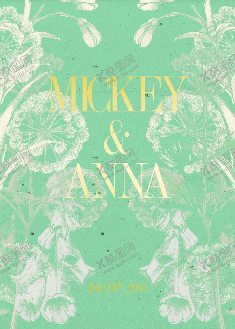 编号：76699909171108576398【酷图网】源文件下载-创意图案邀请函设计