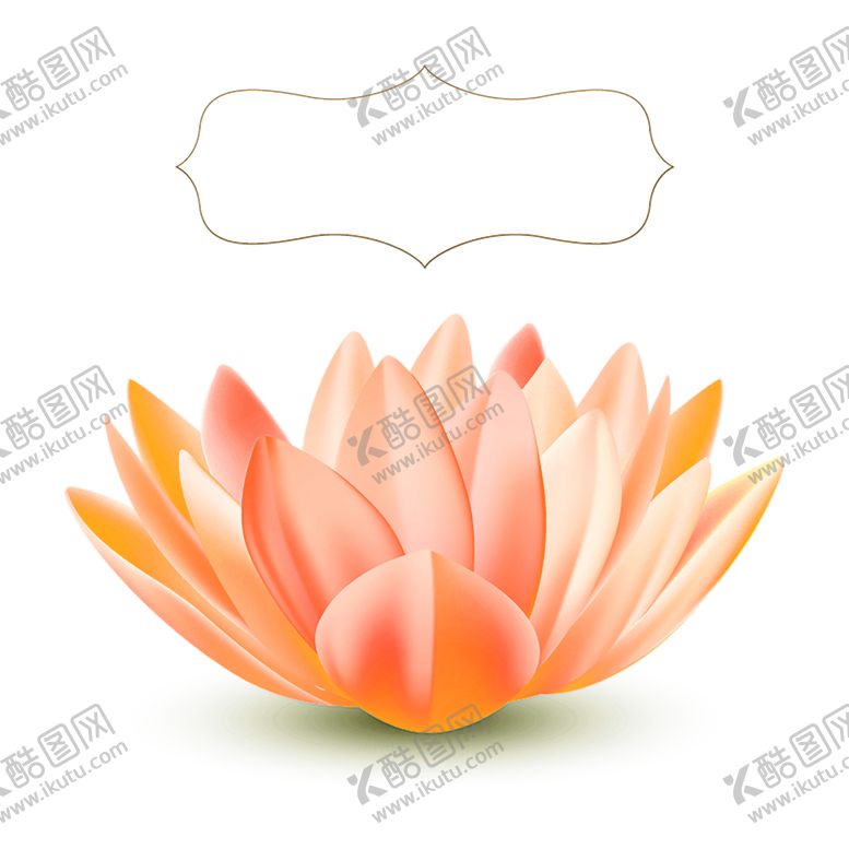 编号：61657607030939003049【酷图网】源文件下载-花素材