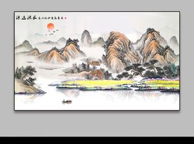 工笔山水画