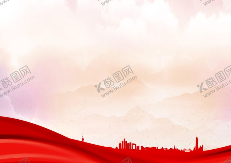 编号：61366202150022158809【酷图网】源文件下载-展板背景
