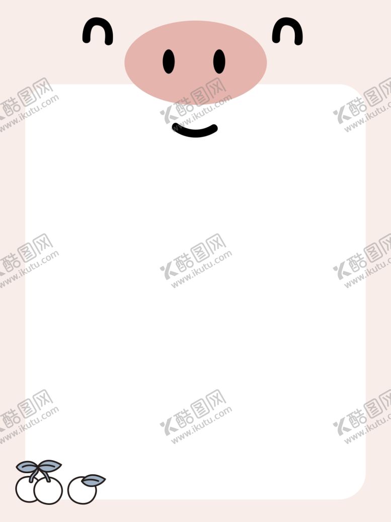 卡通背景图片粉色手绘无框画幼儿园墙