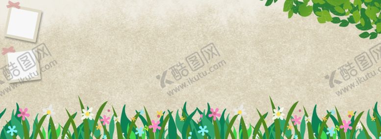 编号：72630404202350284460【酷图网】源文件下载-背景素材
