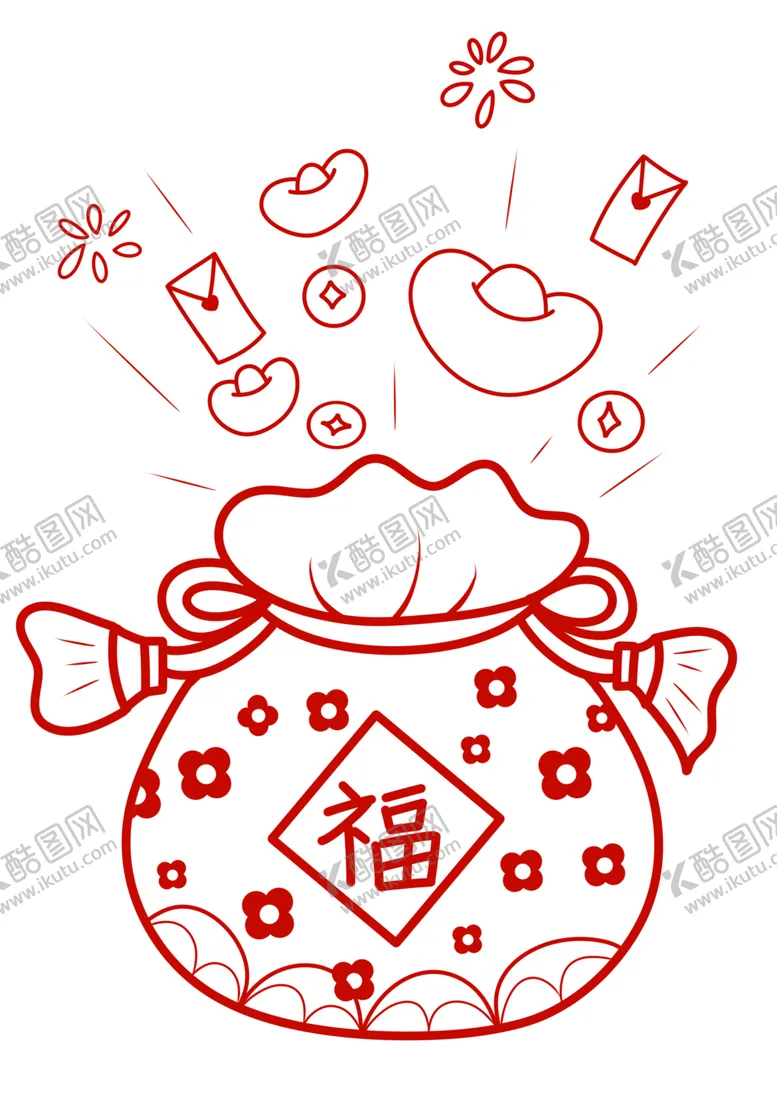 编号：87618502011650217943【酷图网】源文件下载-福袋
