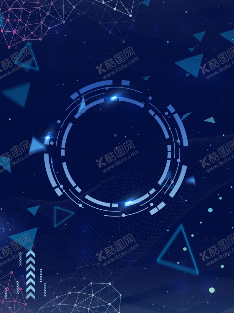 编号：95898510070821182621【酷图网】源文件下载-蓝色科技