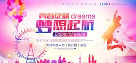 荣耀V30