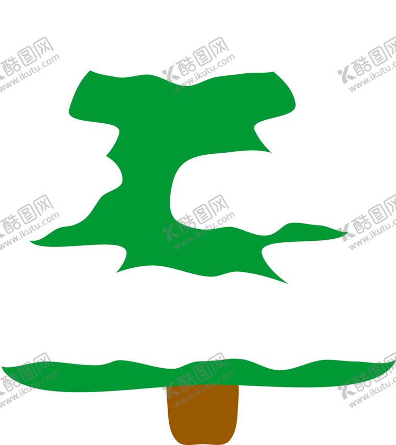 编号：42640107010146098139【酷图网】源文件下载-圣诞树