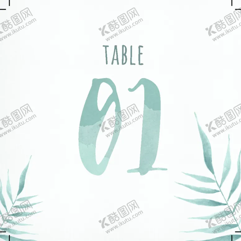 编号：43654806270336013216【酷图网】源文件下载-小清新水彩邀请函设计