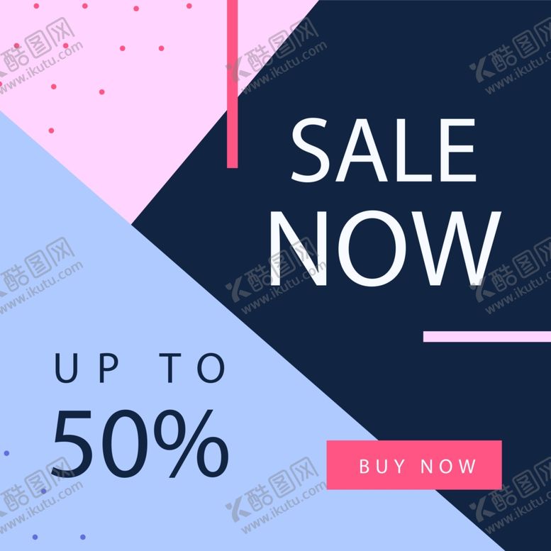 编号：49336609260208173952【酷图网】源文件下载-方形海报