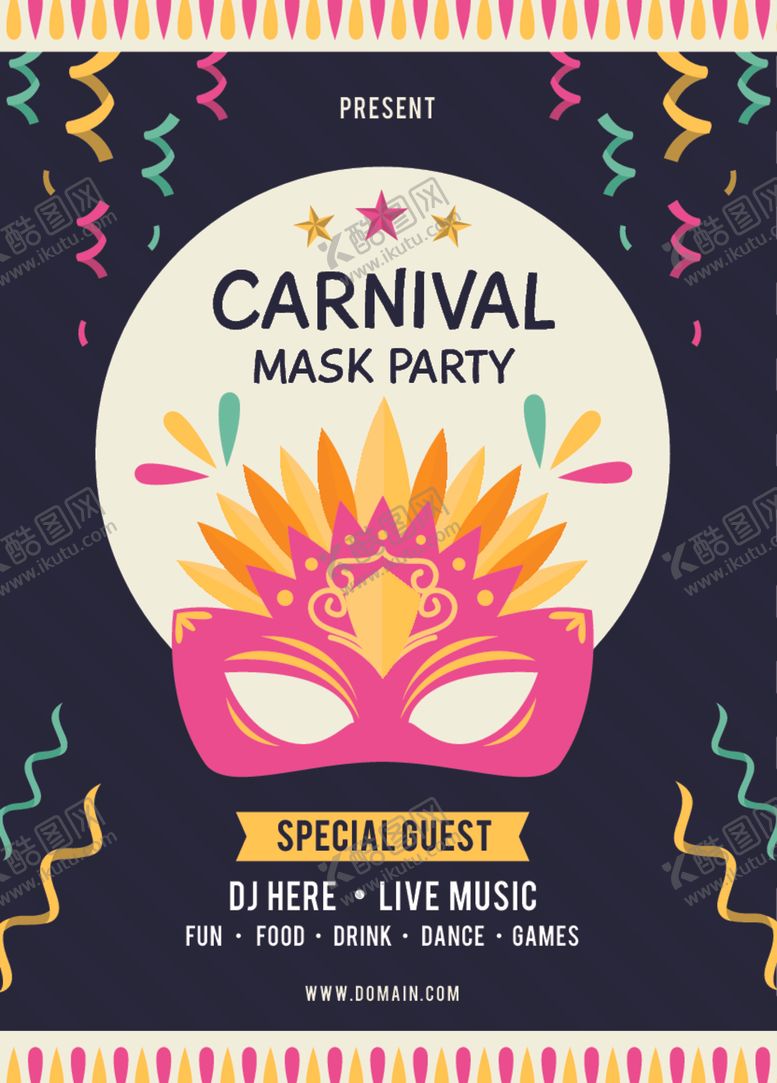 编号：83523609300157331739【酷图网】源文件下载-创意海报