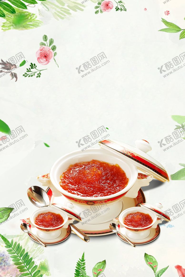 编号：95072610212103165347【酷图网】源文件下载-燕窝