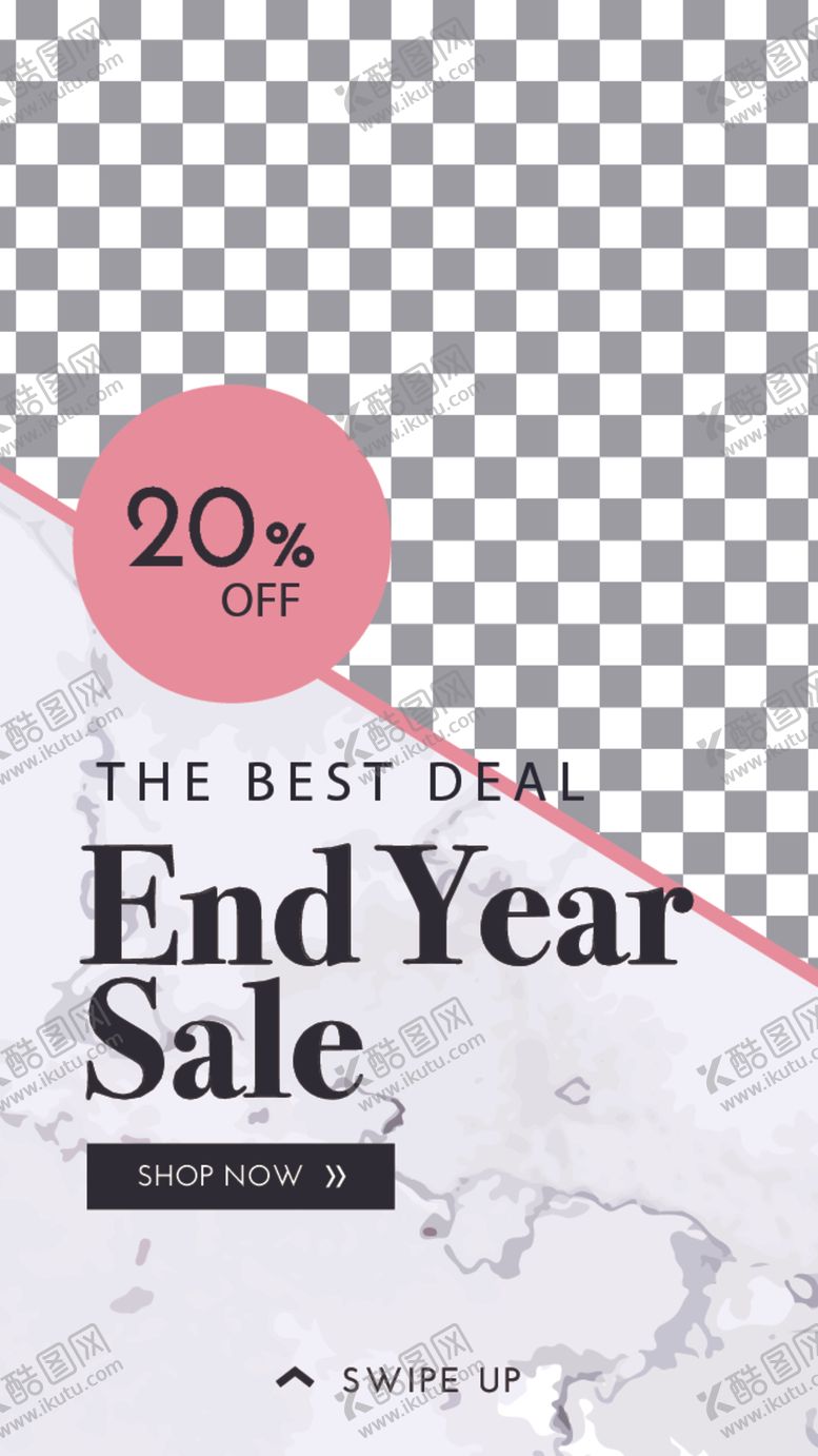 编号：16709409290959089733【酷图网】源文件下载-简约海报