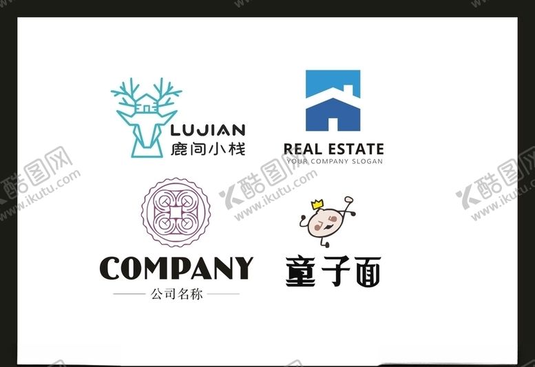 编号：17050209161013018379【酷图网】源文件下载-LOGO设计