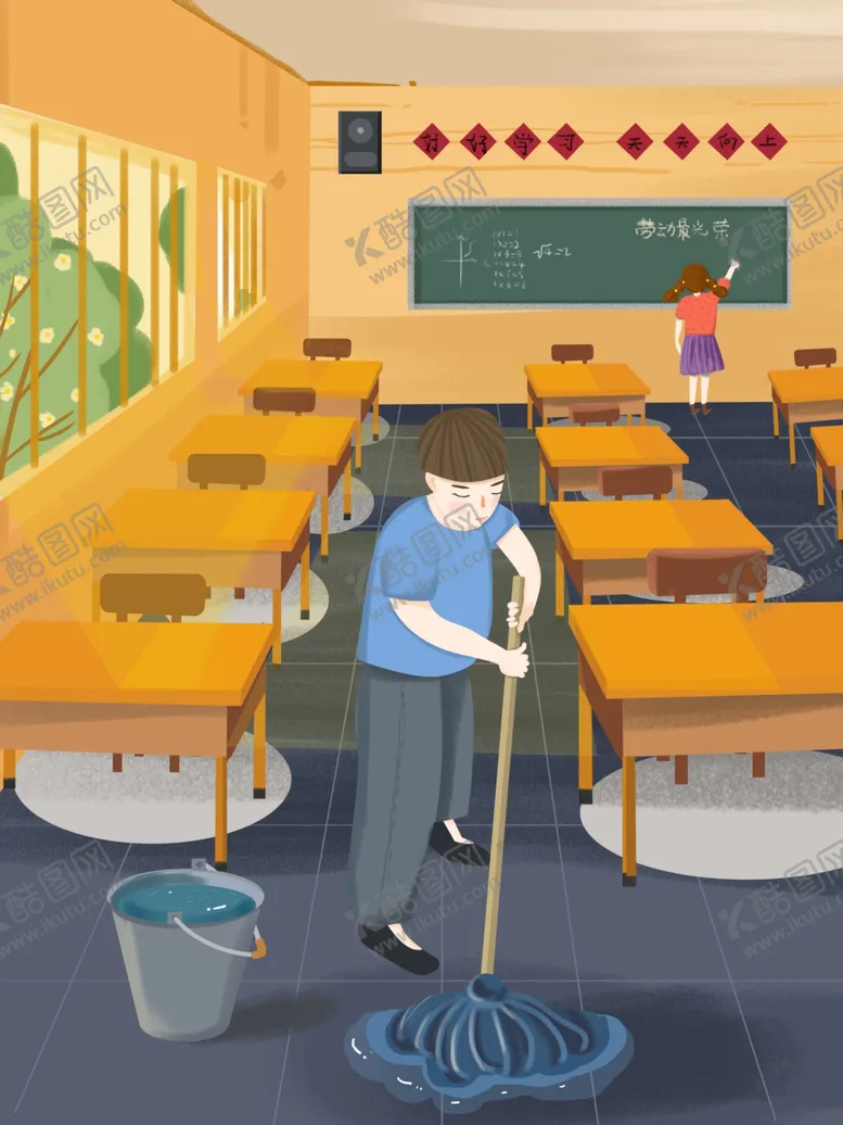 编号：72525204182255162100【酷图网】源文件下载-创意卡通插画图案