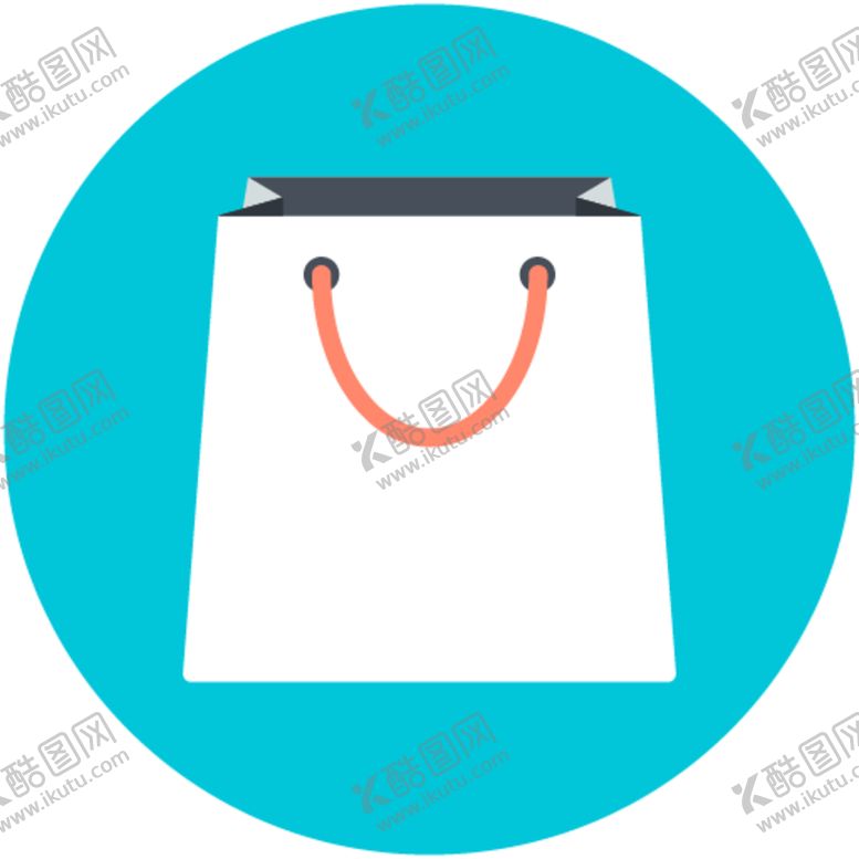 编号：52271610052312281795【酷图网】源文件下载-购物袋图标