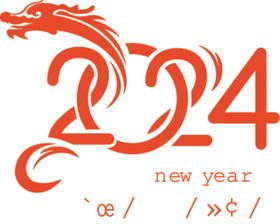 2024新年快乐