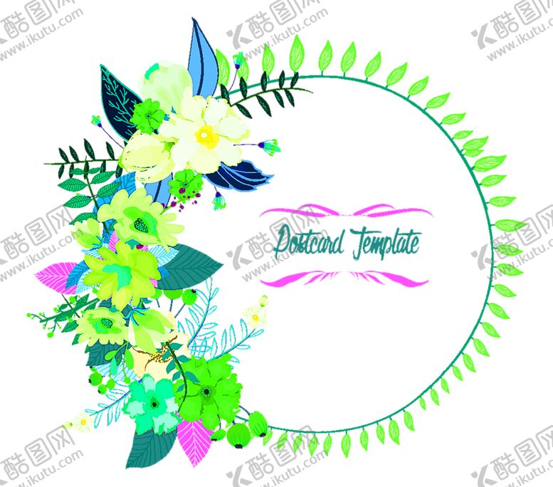 编号：52397309271640114522【酷图网】源文件下载-花素材