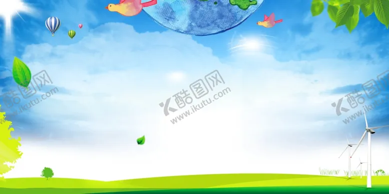 编号：84317407061705134068【酷图网】源文件下载-海报背景展板背景背景素材