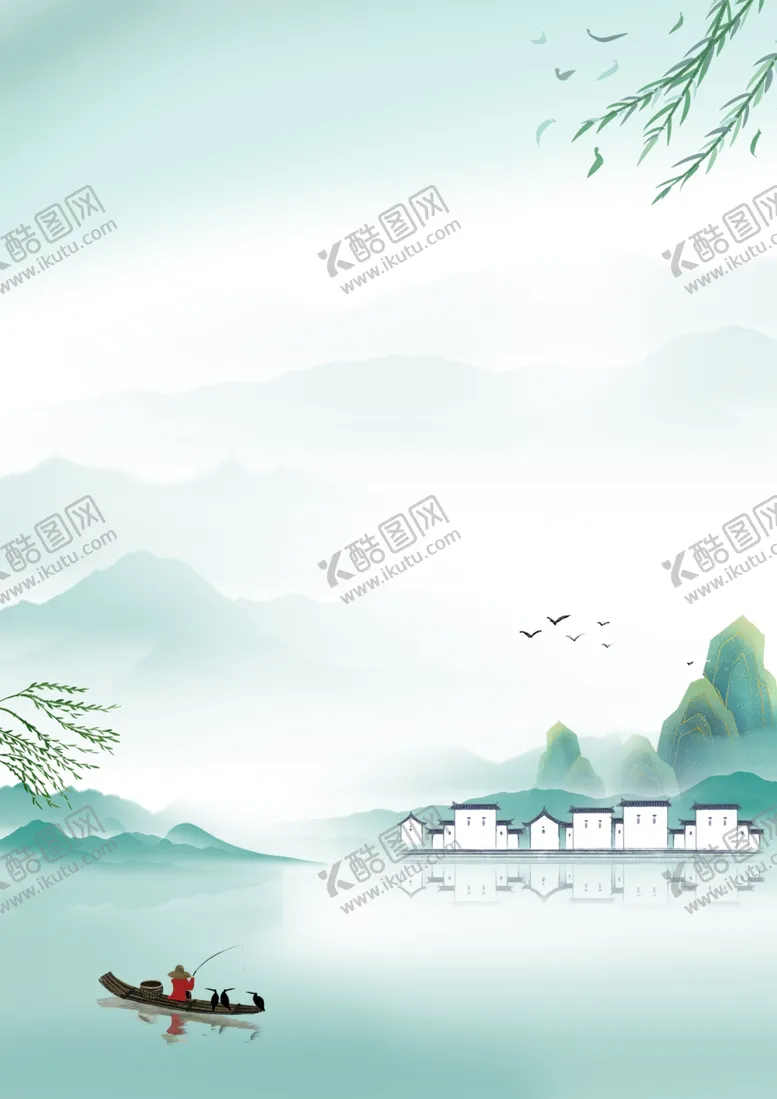 编号：15309401190237372910【酷图网】源文件下载-水墨山水画
