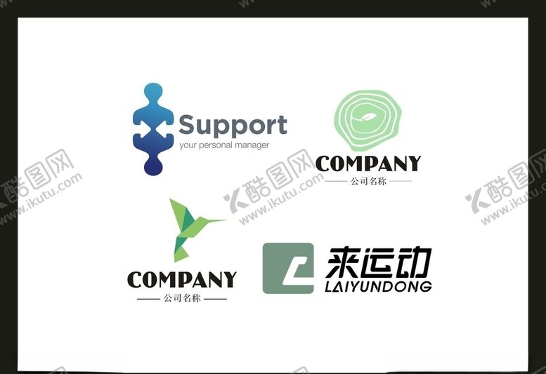 编号：96496709261500383765【酷图网】源文件下载-LOGO设计