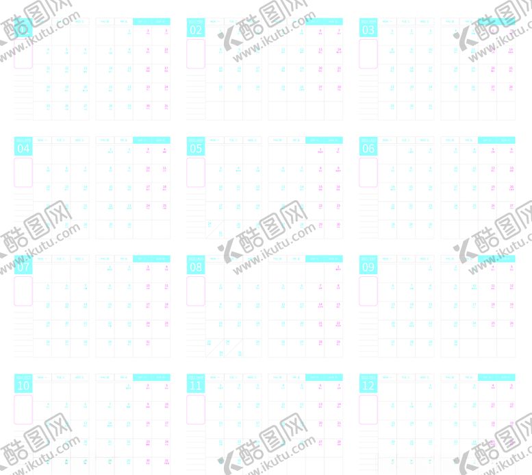 编号：99390705151935222211【酷图网】源文件下载-2021日历笔记本