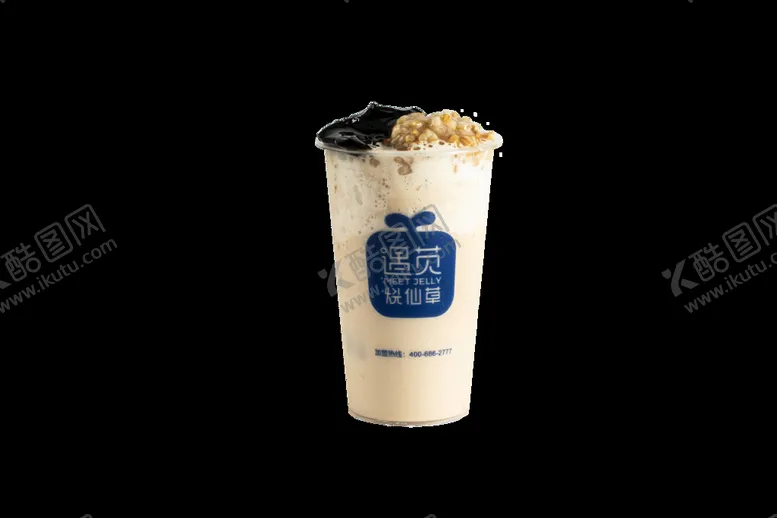 编号：86632911040103188333【酷图网】源文件下载-奶茶PNG免扣图片
