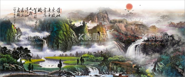 编号：46529309260731346301【酷图网】源文件下载-水墨山水背景