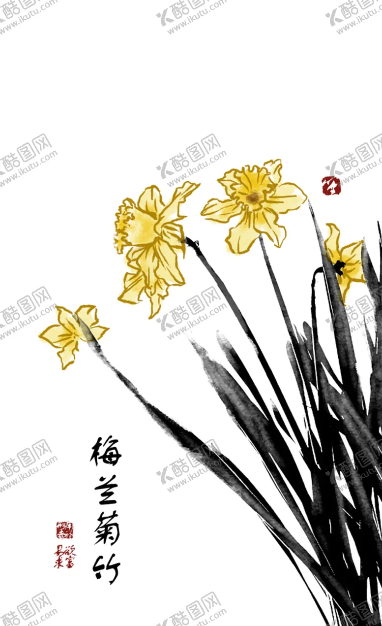 编号：32335507030830551652【酷图网】源文件下载-菊花