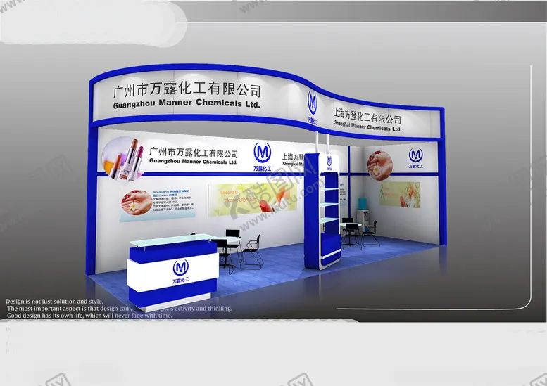 编号：14247002101722176860【酷图网】源文件下载-展览3D模型二面开口