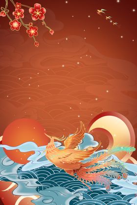 国潮背景水墨风创意中风古典淡雅