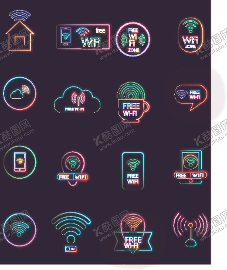 编号：35800710051301304158【酷图网】源文件下载-wifi图标