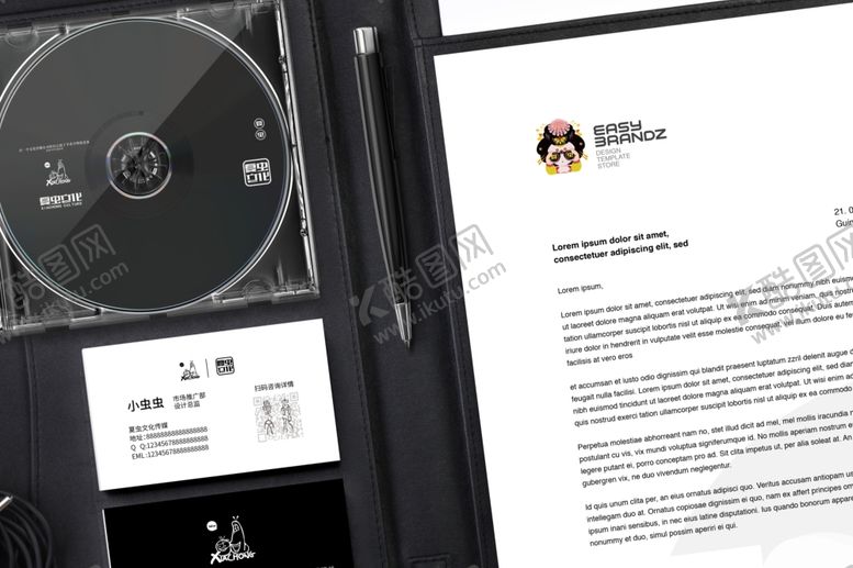 编号：10532309190053343659【酷图网】源文件下载-企业VI样机