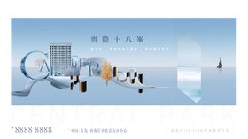 贵隐十八峰主形象