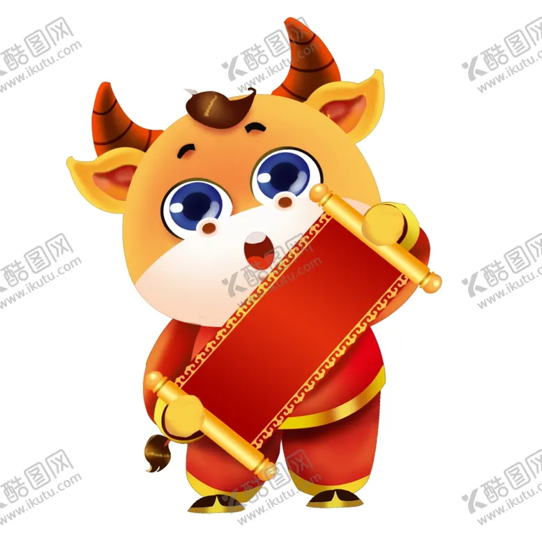 编号：13426304152018501640【酷图网】源文件下载-春节卡通牛娃