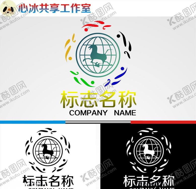 编号：84641205050334402519【酷图网】源文件下载-logo设计
