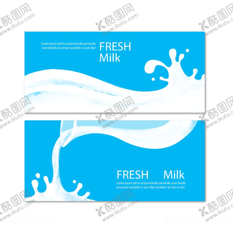 编号：28866009191006348043【酷图网】源文件下载-牛奶海报素材模板