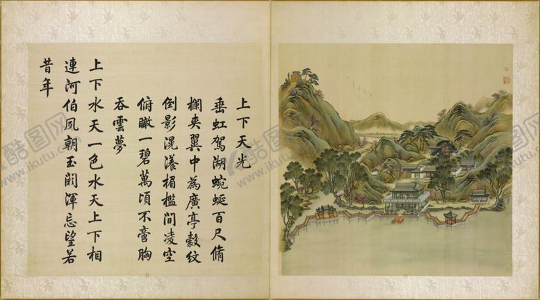 编号：18150105130545141814【酷图网】源文件下载-圆明园四十景图咏上下天光